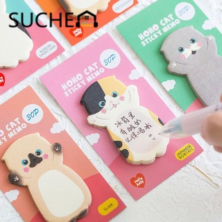 suchenn Cartoon Sticky Notes Cute Cat Series N Times Stickers Office Supplies