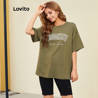Lovito Camiseta Casual Letras Oversize L14D055 (Ejercito Verde)