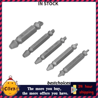 Bestchoices - juego de herramientas para Extractor de pernos de Metal, 5 piezas, sin cabezales, con caja de plástico