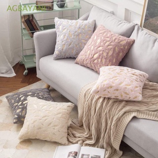 agbayani - funda decorativa para almohada, funda de almohada, sofá, asiento de piel, pluma de felpa, suave, decoración del hogar