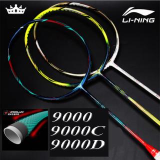 2020 nueva raqueta de bádminton Li Ning Full Carbon Racket 9000/9000c/9000d (bolsa gratis)