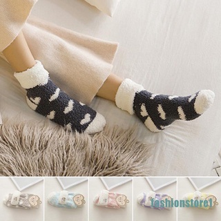 [fashionstore1] Calcetines de cama para mujer Love corazón esponjoso cálido invierno suave piso calcetines