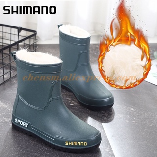Nuevas Botas De Pesca Shimano Zapatos Lluvia Impermeable Antideslizante Al Aire Libre Vadear Resistentes Desgaste De Agua