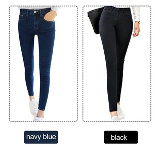 0824# Women Slim High Elastic Skinny Denim Jeans High Waist Stretch Pencil Pants