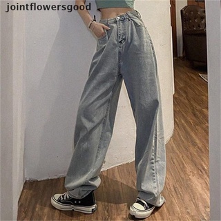jtff 2021 elegante jeans de las mujeres tubo recto suelto de cintura alta sensación de pierna ancha pantalones buenos