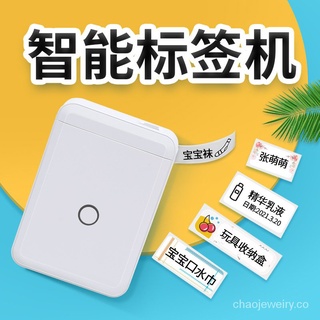 ING ChenD110Impresora de etiquetas para el hogar almacenamiento nombre cinta portátil Bluetooth pequeña Mini máquina de etiquetado c7kQ