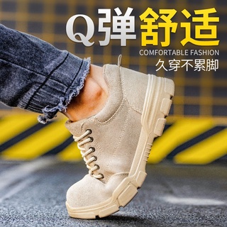 Unisex zapatos de seguridad de los hombres botas de trabajo zapatos Anti-aplastamiento del dedo del pie de acero zapatos Anti-punción ligero zapatos soldador botas de seguridad (7)