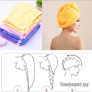 [TIME2] Toalla de microfibra para envoltura de cabello, secado, baño, Spa, gorro turbante, ducha seca