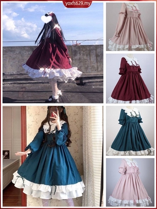 (Anime Cosplay adulto Halloween Lolita Cosplay disfraz dulce volantes lindo vestido de manga larga suave chica diario Lolita falda grande vestido de navidad