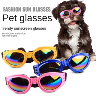 T gafas para mascotas gafas de sol plegables para perros gafas de sol gafas de viento seis colores joyas para mascotas opcionales