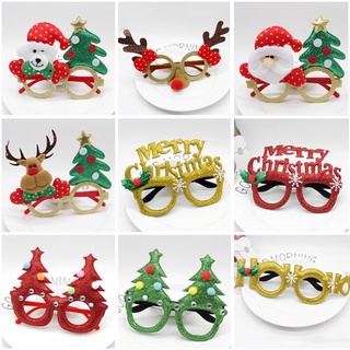 Gafas De Navidad Marco Adornos Tocado Pequeño Nochebuena Niños ♔ (1)