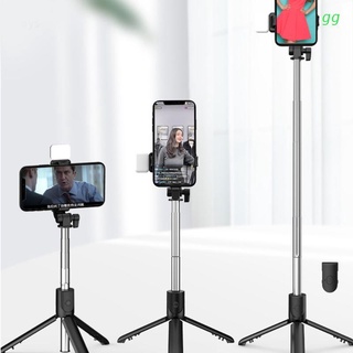 ofy Selfie Stick with Fill Light, Extendable Handheld Selfiestick Wireless Remote Control 100cm Portable Tripod for Live Broadcast