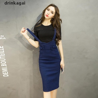 [drinka] vestido coreano de la moda de las mujeres casual slim wrap tirantes de mezclilla mono vestido lindo 471co