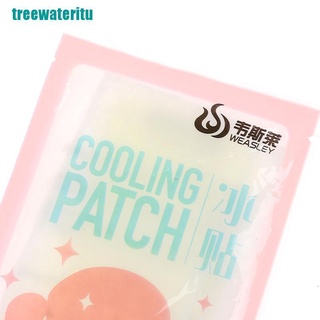 【itu】Children's Cooling Sticker Summer Ice Paste Cool Paste Baby Heat Cooling Sheets (3)