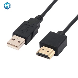 Cable cargador macho de alta precisión USB a HDMI compatible con 0.5 metros (7)