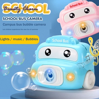 Cámara de burbujas de dibujos animados Bus de juguete de luz de los juguetes de los niños con la máquina automática soplando burbujas con luces música