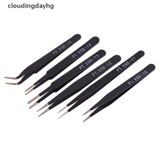cloudingdayhg 6 piezas pinzas esd antiestáticas herramienta de reparación de precisión curvada pinzas rectas mercancías populares (5)