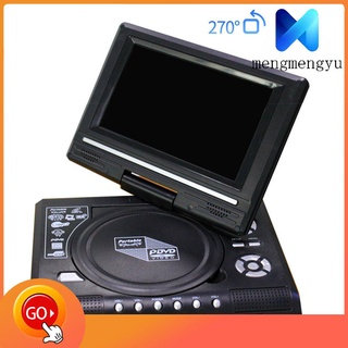 Sistema Multimedia automotriz 7.8 pulgadas reproductor de pantalla portátil de alta definición (4)