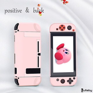 SWITCH protective shell NS hard gradient Inyección split color Cuerpo Lullaby
