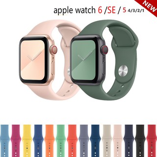 Correa De repuesto De silicona suave deportiva Para Apple Iwatch Watch Series 7 6 SE 5 4 3 2 1