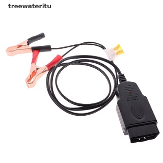 [treewateritu] Ahorro de memoria ECU automotriz OBD 12V batería reemplazar herramienta Cable extendido [treewateritu]