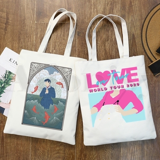 Harry Styles línea fina Hip Hop gráfico de dibujos animados impresión bolsas de compras niñas moda Casual Pacakge bolsa de mano (1)