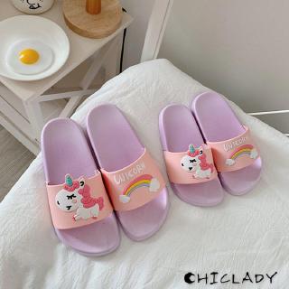 Chiclady dibujos animados niños padre-hijo lindo arco iris sandalias palabra zapatillas -0605