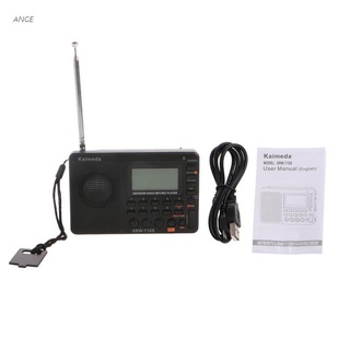 ANGE Receptor Digital Portátil De Ajuste LCD TF MP3 REC Player AM FM SW Radio De Banda Completa