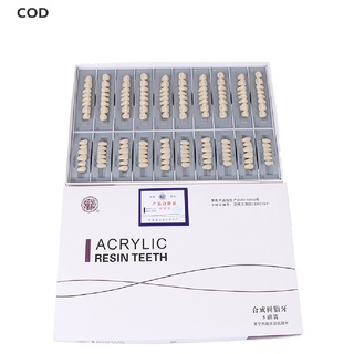 [cod] 5 juegos/caja dental sintético polímero dientes resina dentadura dental modelo caliente (7)