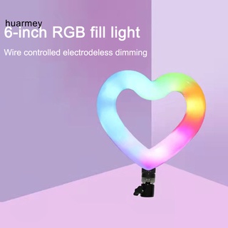 Huarmey 7.5W luz de relleno práctica portátil LED anillo de llenado de la lámpara de diseño Simple para transmisión en vivo
