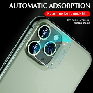 Cámara protectora Para Iphone 8 7 6 6 S Plus Xs Xr 11 Pro Max Lente protector De pantalla De vidrio templado cubierta