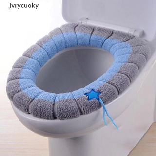 Jvrycuoky 1 pza funda para inodoro/baño flexible lavable