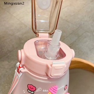 [Ming] Pegatinas botella de agua con paja 1400ml lindo portátil escala botella de agua al aire libre