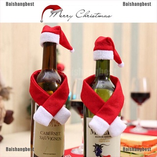 [bsb] juego de 2/10 piezas de navidad santa botella de vino cubierta de navidad cena fiesta decoración de mesa