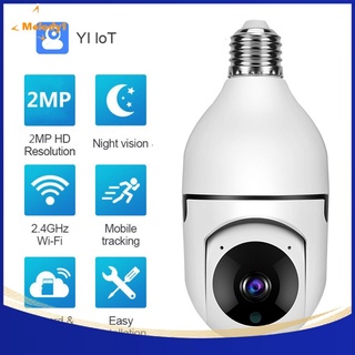 2MP 1080P E27 Bombilla Wifi Cámara PTZ HD Visión Nocturna Infrarroja De Dos Vías Hablar Bebé Monitor De Seguimiento Automático Para La Seguridad Del Hogar (Nuevo)