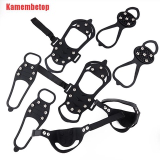 Kamembetop Anti-slip Shoe Covers Quality Outdoor Crampons Gripper Spike Cleats Shoe Cover