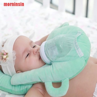 {morninsin} almohada de lactancia bebé embarazo lactancia maternidad ajustable algodón cubierta KEQ