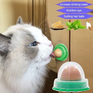 Healthy Nutrition Pet Snacks Fixed Cat Nutrition Candy Cat Healthy Snack Ball Catnip Nutrition Gel Energy Ball illi