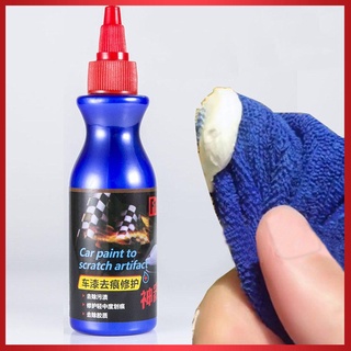 100ML pintura agente de reparación de arañazos pulido cera pintura removedor de reparación de arañazos (2)