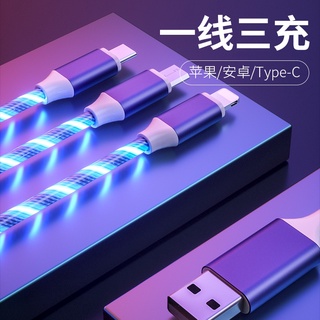Cable de carga USB 3 en 1/lámpara de luz LED tipo C Micro USB