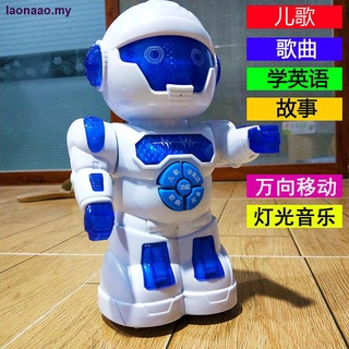 [caminando] Robot inteligente grande cantando y contando historias, educación temprana educativa, juguetes eléctricos para niños
