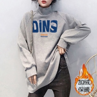 Jersey de lana holgado de talla grande de invierno para mujer, jersey de estilo coreano con letras impresas a juego, grueso, de longitud media, cálido