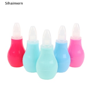 [sihaimern] aspirador nasal de silicona infantil tipo neonatal seguro y no tóxico.