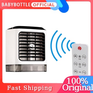 [ba20] 1pza aire acondicionado/aire acondicionado/control Remoto/aire acondicionado (1)