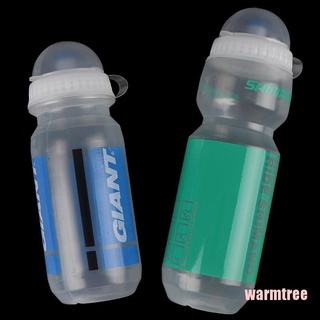 (Warmtree) Botella de agua portátil para bicicleta de montaña, deportes al aire libre, jarra de bebida (6)