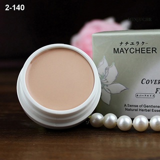 Cosmetic Beauty Makeup Tool Black Eyes Acne Scars Foundation Cream Concealer【minjuche】 (5)