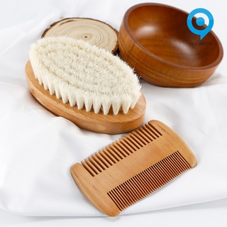Lasvegas 1 juego de cepillo de madera resistente al desgaste amigable a la piel de lana Artificial recién nacido cepillo de pelo conjunto para bebés (7)