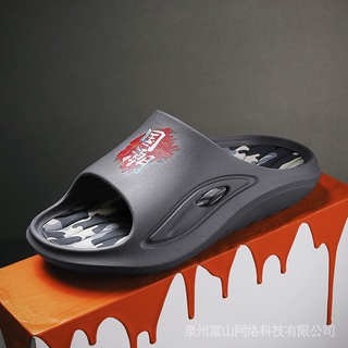 Venta Flash Zapatillas De Los Hombres De Verano Nuevo Zapatos De Casa Antideslizante Al Aire Libre Pareja De Una Palabra Sandalias Y Edkg