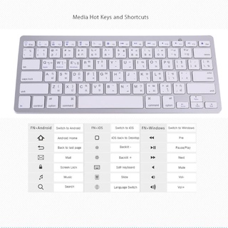 Cre inglés tailandés 78 teclas teclado inalámbrico compatible con Bluetooth para i-Pad portátil Mac-book Tablet PC teléfono móvil portátil (6)