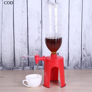 [cod] ahorro de grifo de coca-cola al revés dispensador de agua potable fiesta máquinas de bebida caliente